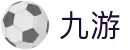 九游官网 - 9game中文站 · jiuyou.com